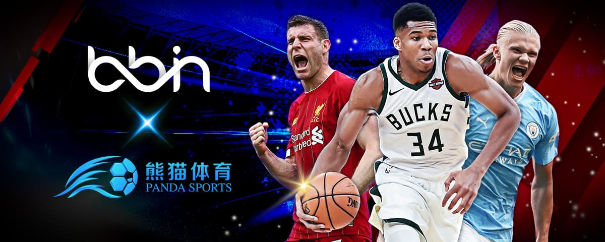 与伦比的统