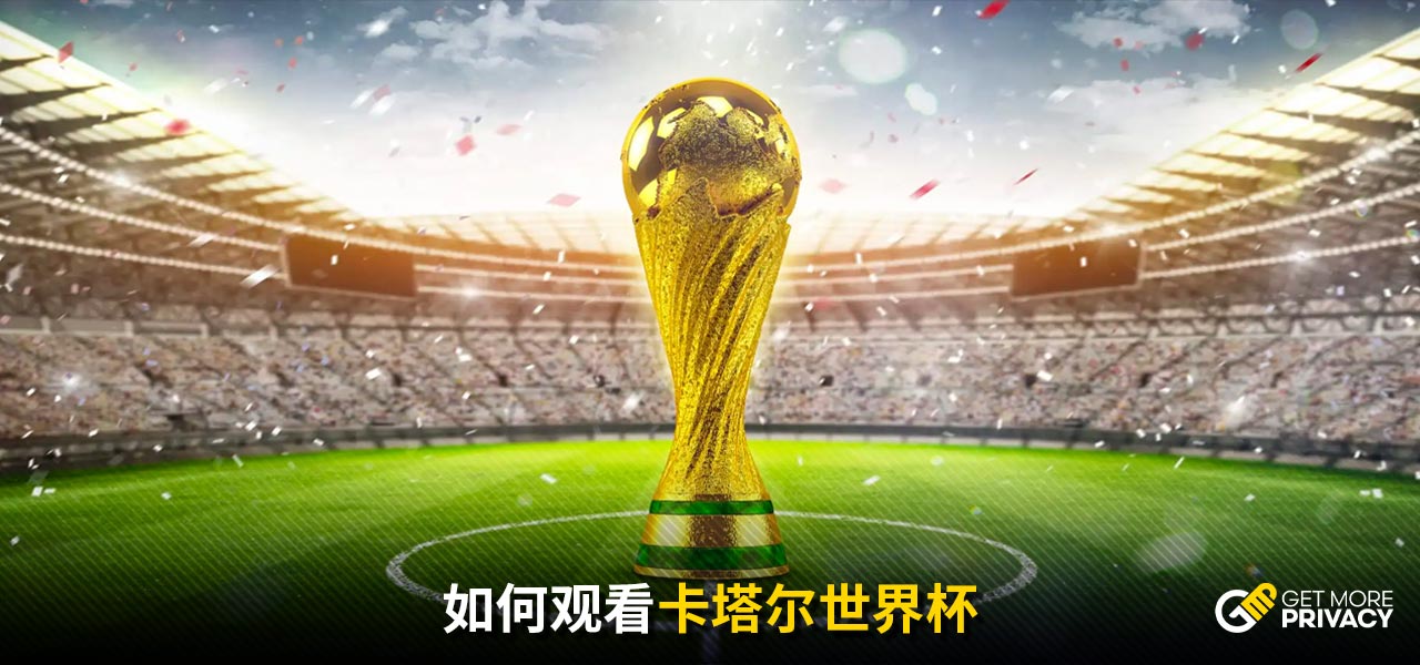 方式雖然大