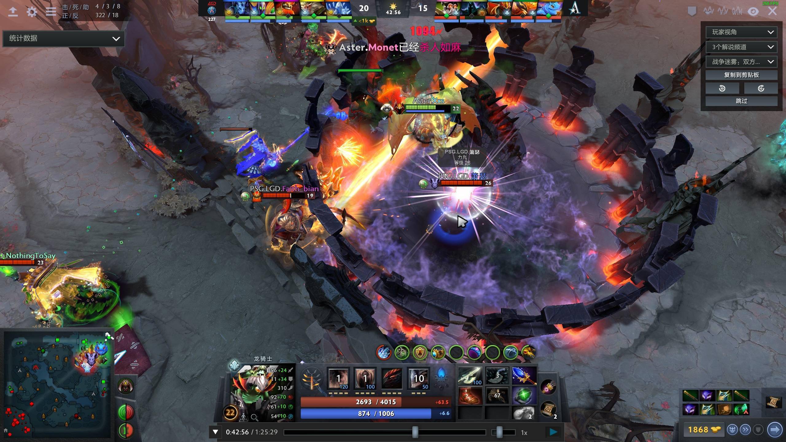 在竞技体育 在竞技体育