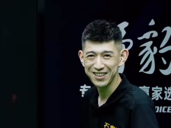 的机遇与挑 的机遇与挑