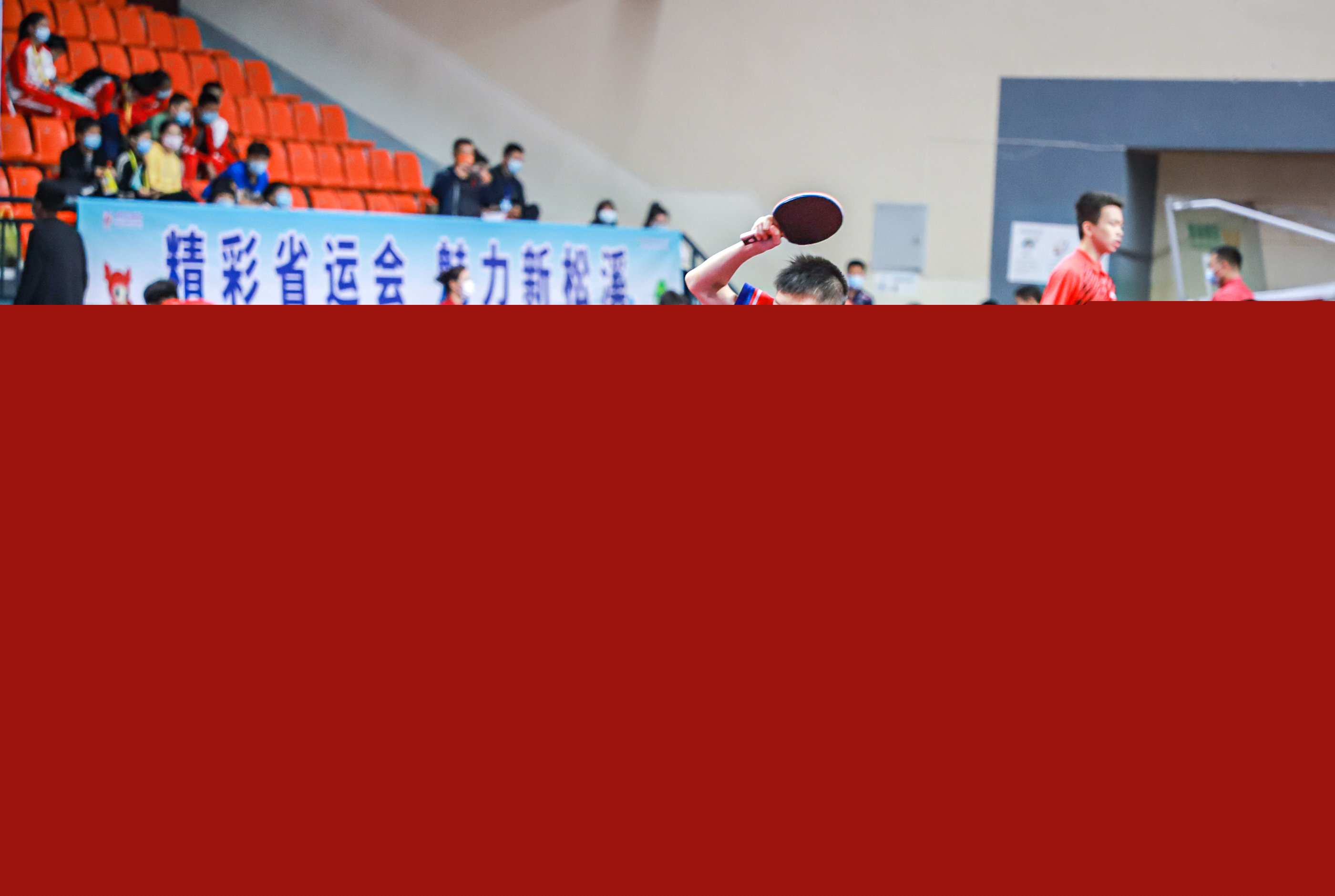 人队的情怀 人队的情怀