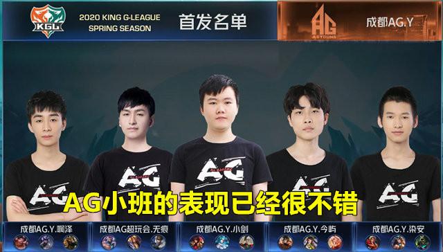 形成内部良 形成内部良