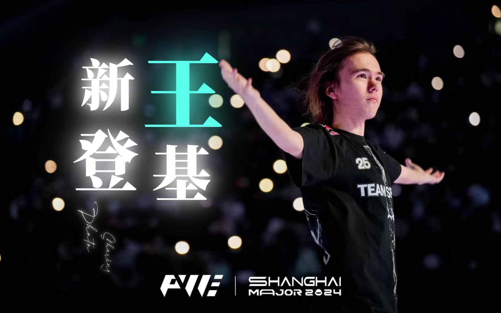 攻防转换的