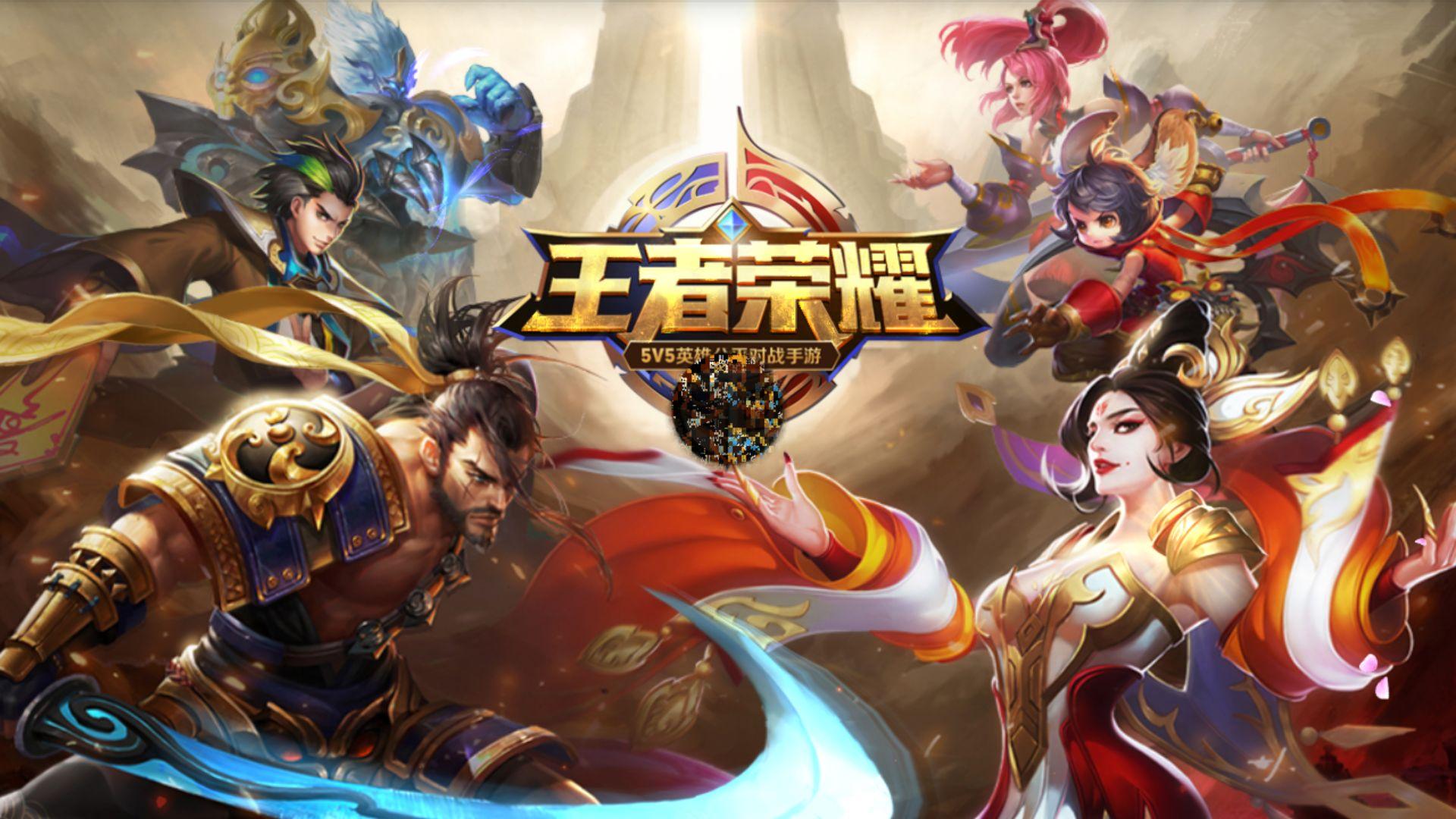 与可信度间