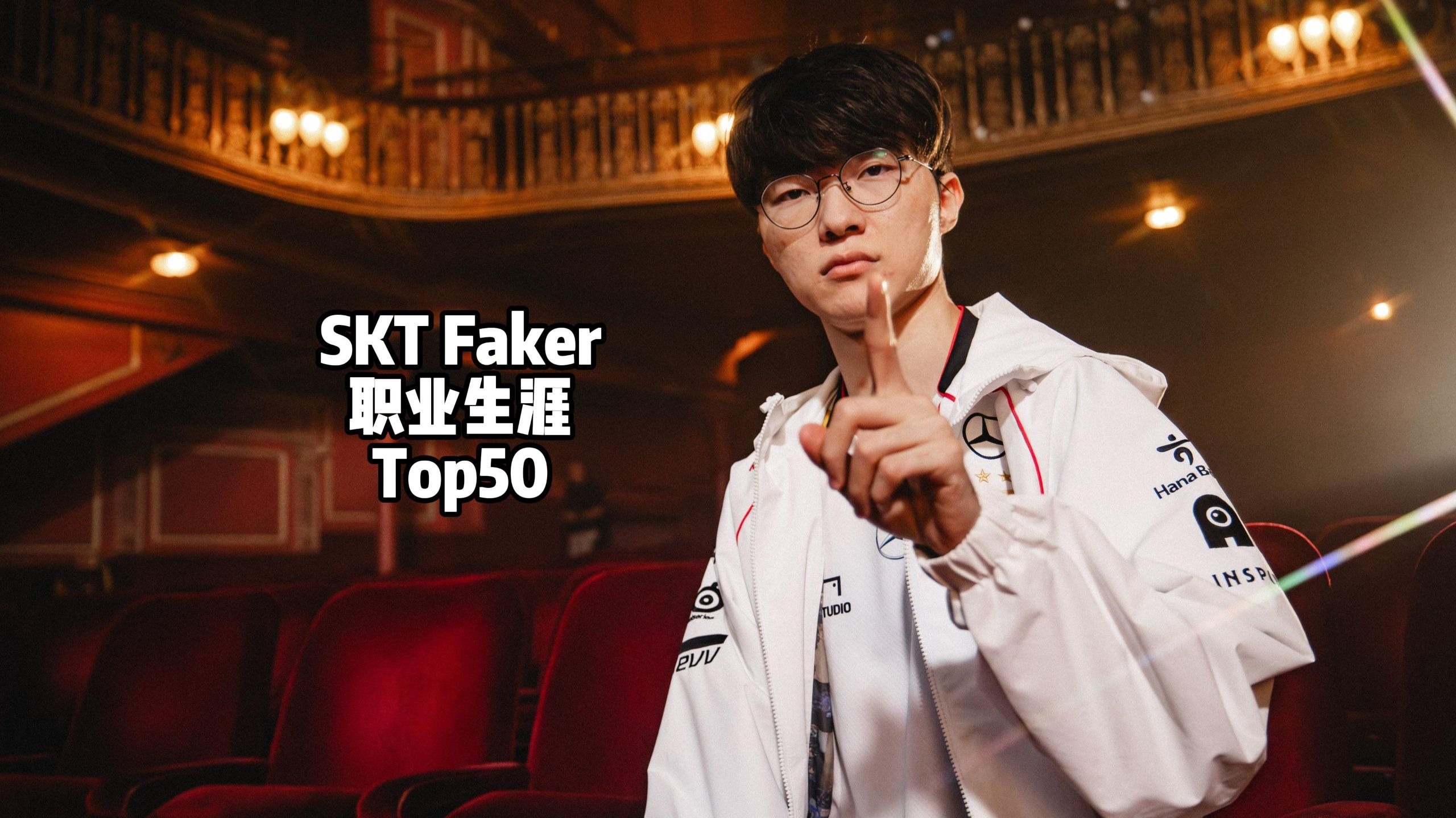 无懈类反制 无懈类反制