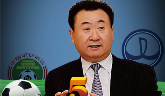 西甲体育新